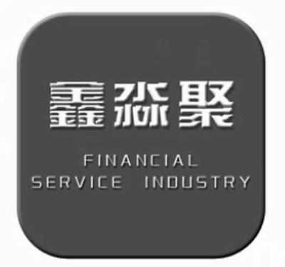 河北汇海金融服务外包 专业金融外包服务的优势与价值